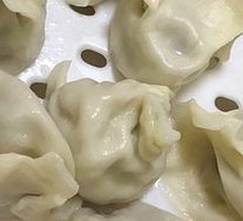 Pork and Celery Dumplings