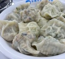 Vegetarian Three Fresh