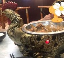 Chicken Stewed with Mushrooms