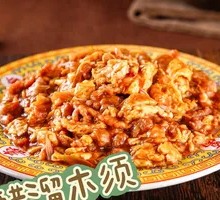 Sour Stir-Fried Egg with Wood Ear Mushrooms