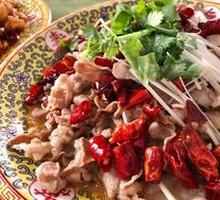 Spicy Oil-Poured Lamb