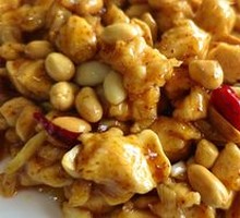 Kung Pao Chicken