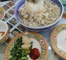 Xi'an Lamb Soup with Flatbread