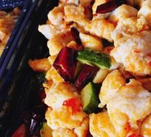 Kung Pao Chicken