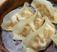 Steamed Dumplings