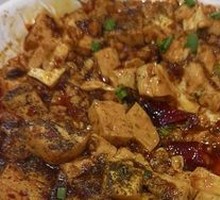 Mapo Tofu