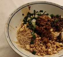 Yibin Rianmian (Meat, Dry) 1 Liang