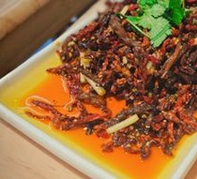 Dry-Fried Beef Shreds