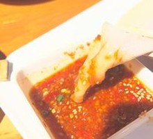 Li Zhuang Big Knife Pork