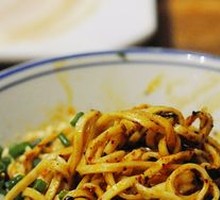 Vegetarian Fire Noodles