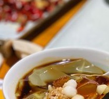 Brown Sugar Ice Jelly