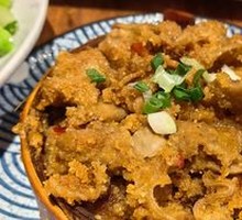 Steamed Pork with Rice Flour