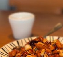 Kung Pao Chicken