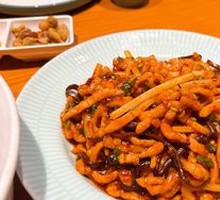 Fish-Flavored Shredded Pork