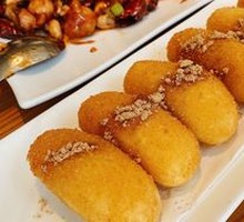 Brown Sugar Bursting Yellow Millet Dumplings