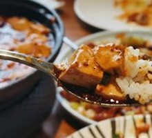 Mapo Tofu