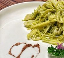 Scallion Oil Panda Bamboo Shoots