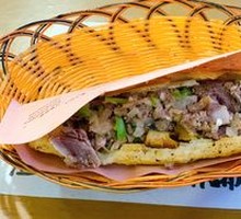 Donkey Meat Sliced Plate