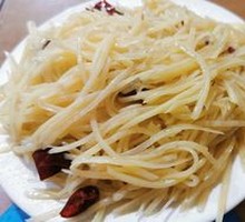 Shredded Potatoes