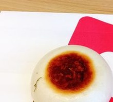 Brown Sugar Flatbread