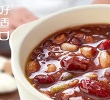 Delicious Eight Treasure Porridge