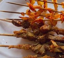 Premium Lamb Tendons