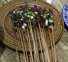 Scallion Beef Skewers