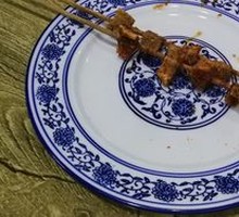 Grilled Beef Intestines