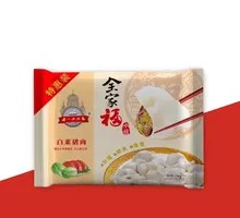 Pork and Napa Cabbage Dumplings