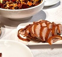 Quanjude Premium Roast Duck