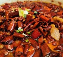 Sichuan-style Duck Blood Hot Pot