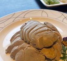Salted Duck Liver