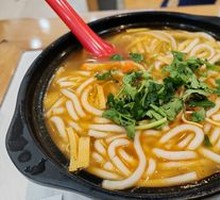 Potato Noodles in Clay Pot