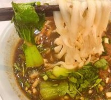 Braised Pork Noodles with Hand-cut Style