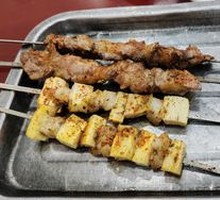 Grilled Beef Tendon