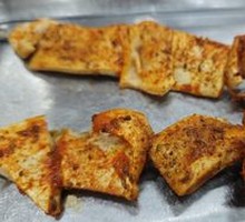 Grilled Beef Intestines