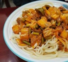 Hand-pulled Noodles with Sauce