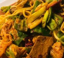 Special Stir-fried Lamb