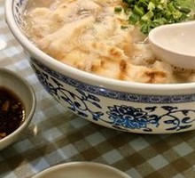 Lamb Soup with Flatbread