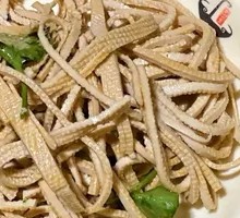 Cold Tofu Noodles Salad