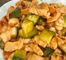 Kung Pao Chicken