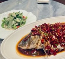 Spicy Canal Big Carp