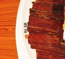 Marinated Crispy Eel