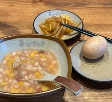 Nutritious Rice Porridge