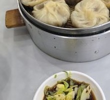 Soup Dumplings