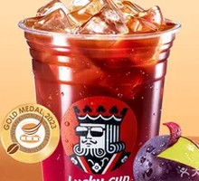 Grape Iced Brew Coffee