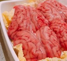 Volcano Boiling Pig Brain