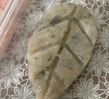 Signature Shrimp Dumplings