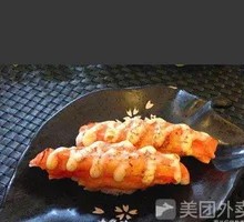 Grilled Crab Stick Sushi
