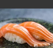 Norwegian Salmon Sushi